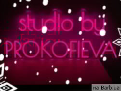 Салон красоты Studio by Prokofieva на Barb.ua
