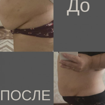 NadiYa, Каменское Фото - 5