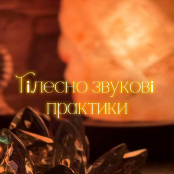 Виола Дианова, Одесса Фото - 15