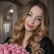 Майстер депіляції Світлана Черкаси,вулиця Байди Вишневецького, 18