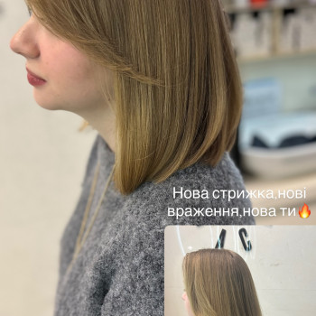 Стрижка каре