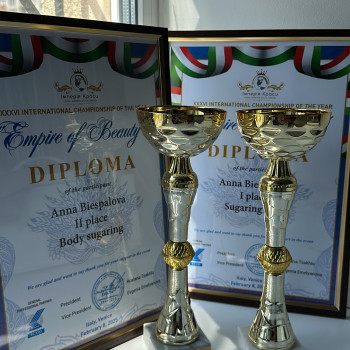 Призерка онлайн чемпіонату по шугарингу.