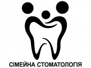 Стоматологічна клініка Сімейна Стоматологія на Barb.ua