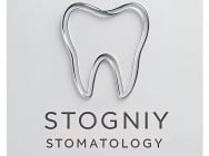 Стоматологічна клініка Stogniy на Barb.ua