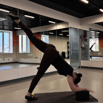 Rudi 2.0, Каменское Фото - 5