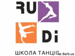 Фітнес клуб RuDi на Barb.ua