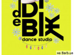 Фитнес клуб DeDvizh на Barb.ua