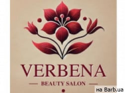 Салон краси Verbena на Barb.ua