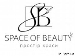 Салон краси Space of Beauty Суми,Воскресенська, 4
