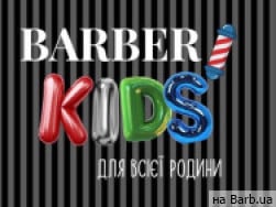 Салон красоты  Полтава,Ігоря Дорошенка 49/69