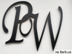 Салон краси Pretty Women Суми,провулок Монастирський, 1