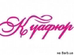 Салон краси Куафюр на Barb.ua