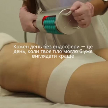 Королева, Суми Фото - 5