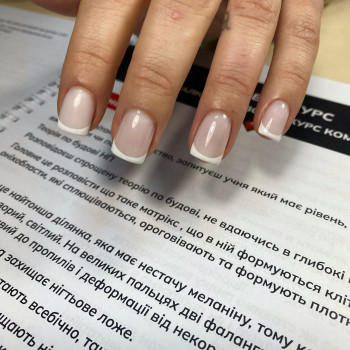 Комбінований манікюр, укріплення гелем , френч