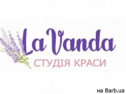 Нігтьова студія Lavanda на Barb.ua