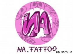 Тату салон Na.Tattoo на Barb.ua