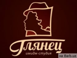 Фотостудия Глянец на Barb.ua