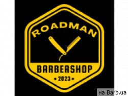 Барбершоп Roadman на Barb.ua
