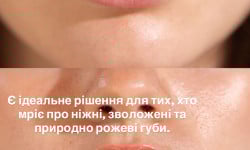  Косметолог  Бориспіль