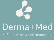 Косметологічний центр Derma Med на Barb.ua