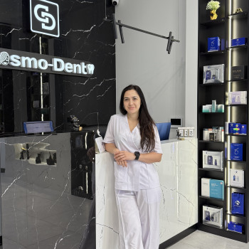 Cosmodent, Киев Фото - 9