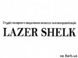 Студия лазерной эпиляции Lazer Shelk на Barb.ua