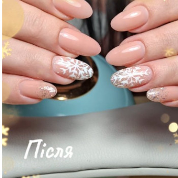 Снежана , Шостка Фото - 5