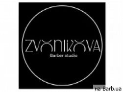 Барбершоп Zvonikova на Barb.ua
