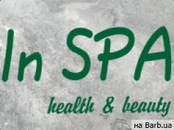 Косметологічний центр In Spa на Barb.ua