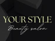 Салон краси Your Style на Barb.ua