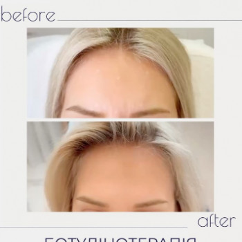 Dr. Pankova, Запоріжжя Фото - 1