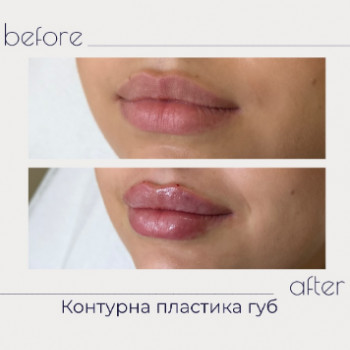 Dr. Pankova, Запоріжжя Фото - 3