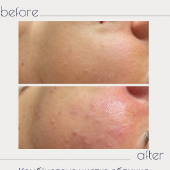 Dr. Pankova, Запоріжжя Фото - 6