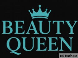 Косметологический центр Beauty Queen Запорожье,пр. Соборний, 145