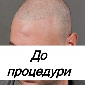 Анастасия Сулохина, Дніпро Фото - 2