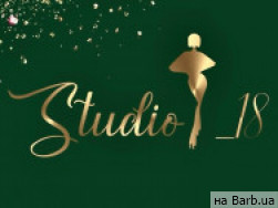 Косметологічний центр Studio18 на Barb.ua