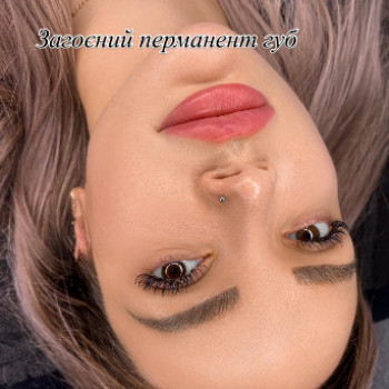 VB, Запорожье Фото - 2