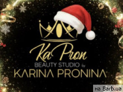 Салон красоты Kapron Запорожье,Михайла Гончаренка, 11