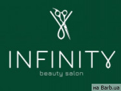 Салон красоты Infinity на Barb.ua