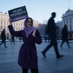 Ферментотерапія у LASERGOOD у Хмельницькому Косметологический центр LASERGOOD Хмельницкий