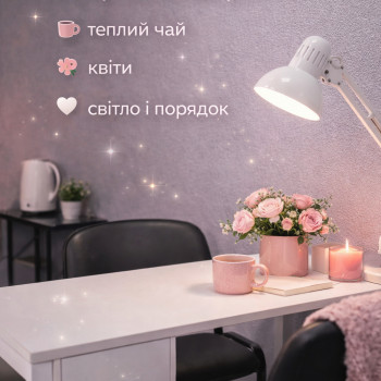 Beauty простір, Харьков Фото - 2