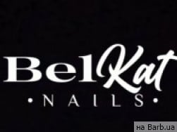 Нігтьова студія Belkat Запоріжжя,пр. Металургів, 12а