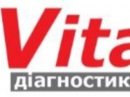 Діагностичний центр Діагностичний центр Вітаком на Barb.ua