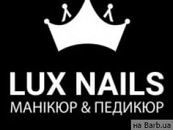 Салон красоты Lux Nails на Barb.ua