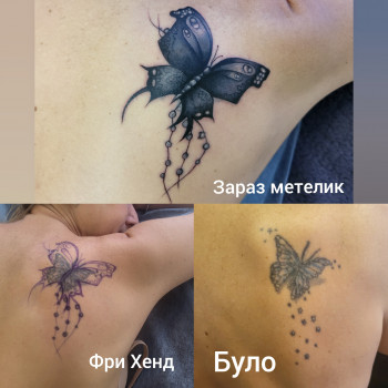 Лотоцька Ольга, Одеса Фото - 9