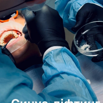 Design, Запоріжжя Фото - 2