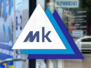 Стоматологічна клініка MKeramika Запоріжжя,Соборний, 157