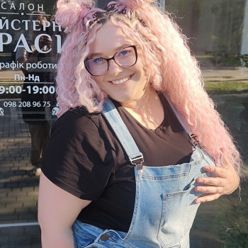 Афрокудрі
                    Салон краси Мастерская Красоты Кременчук