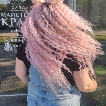 Афрокудрі
                    Салон краси Мастерская Красоты Кременчук