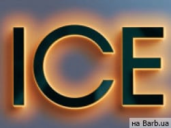 Косметологический центр ICE laser на Barb.ua